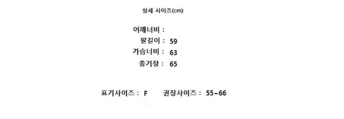 Samansa Mos2 상품이미지7