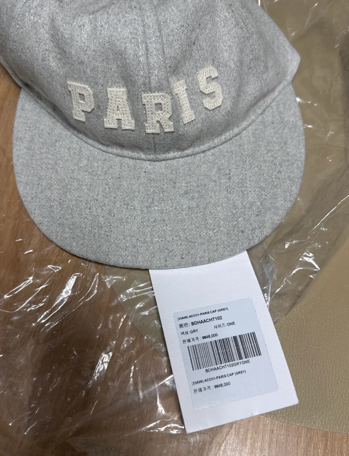 새상품) ACC01-PARIS 모자 회색 벌스데이수트 상품이미지1