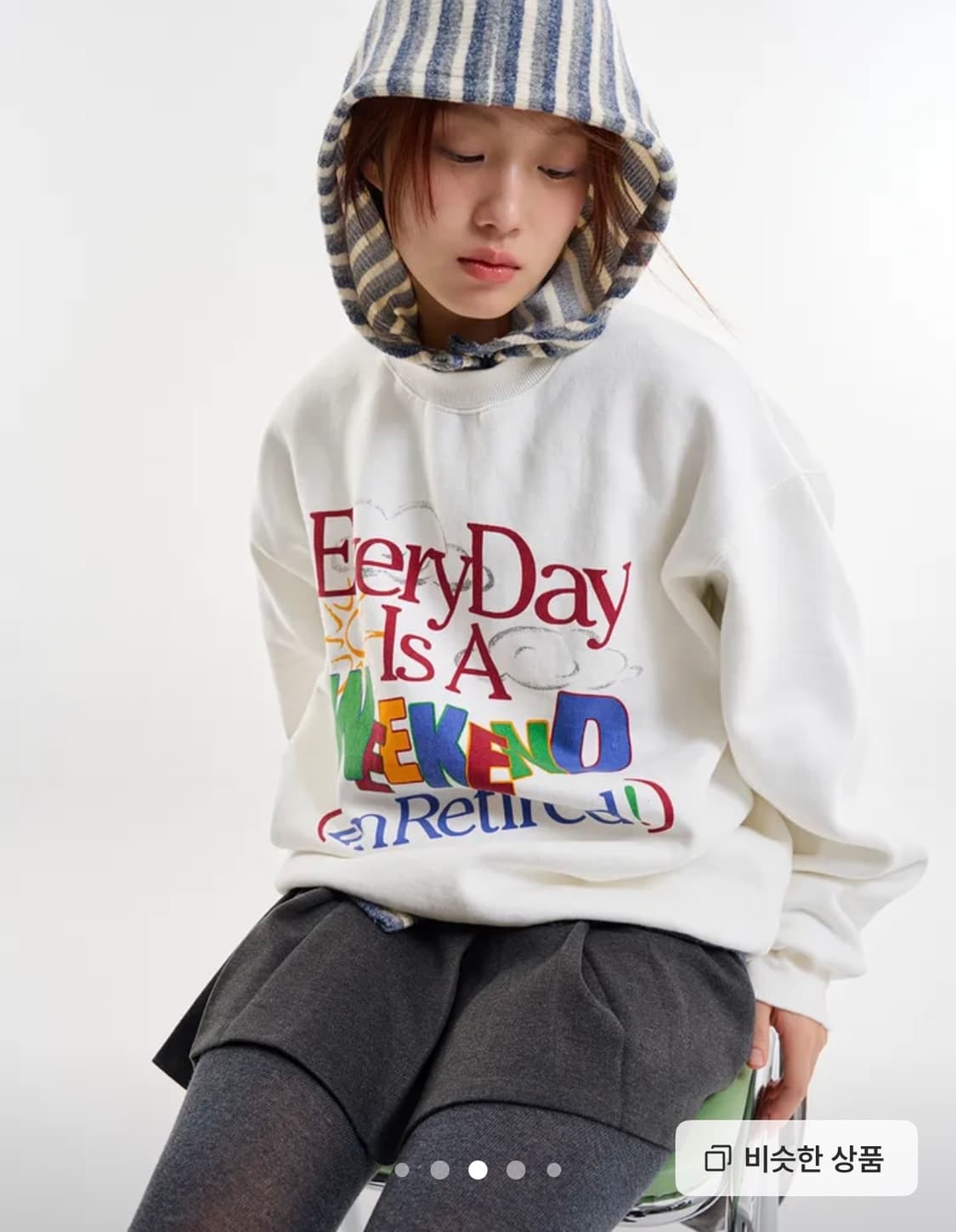 라우코하우스 바니 스트라이프 버튼 후디 니트 상품이미지5