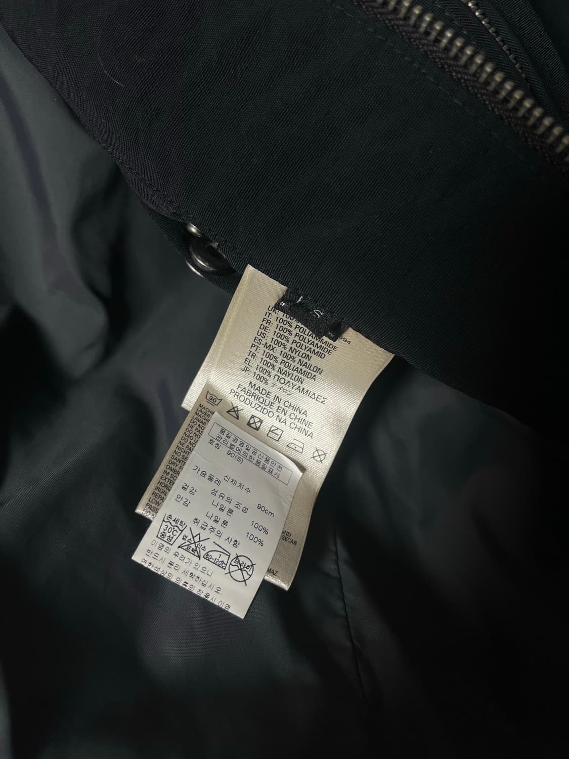 디젤 나일론 싱글라이더 자켓 Size S 상품이미지7