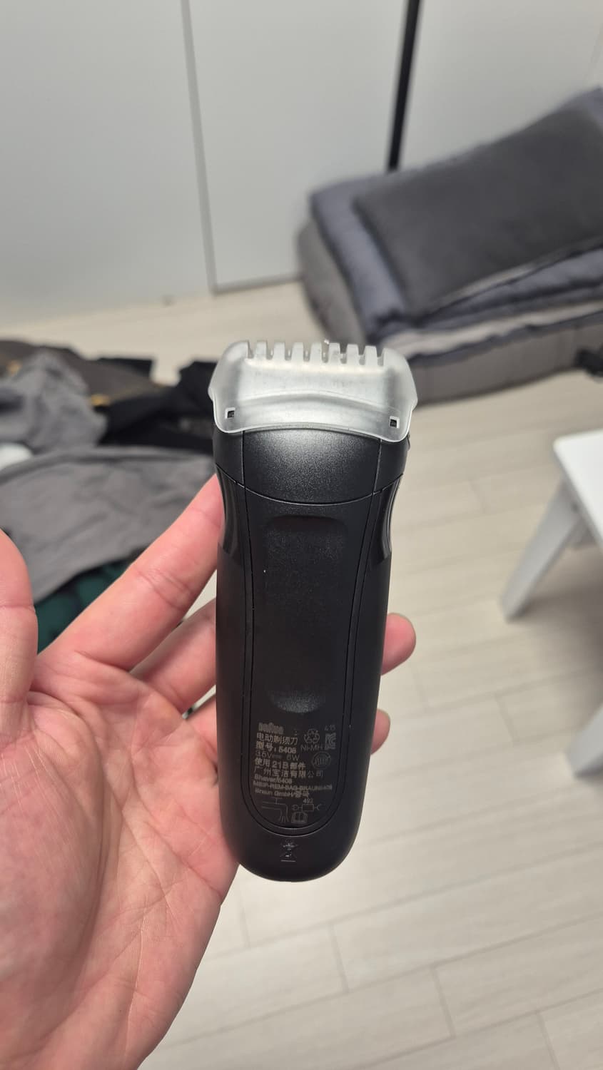 브라운 면도기 상품이미지2