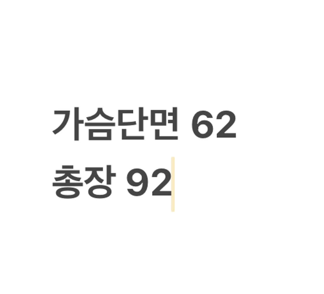 [ 2XL ] 기아타이거즈 50 장현식 반팔 야구 유니폼 b8 상품이미지6