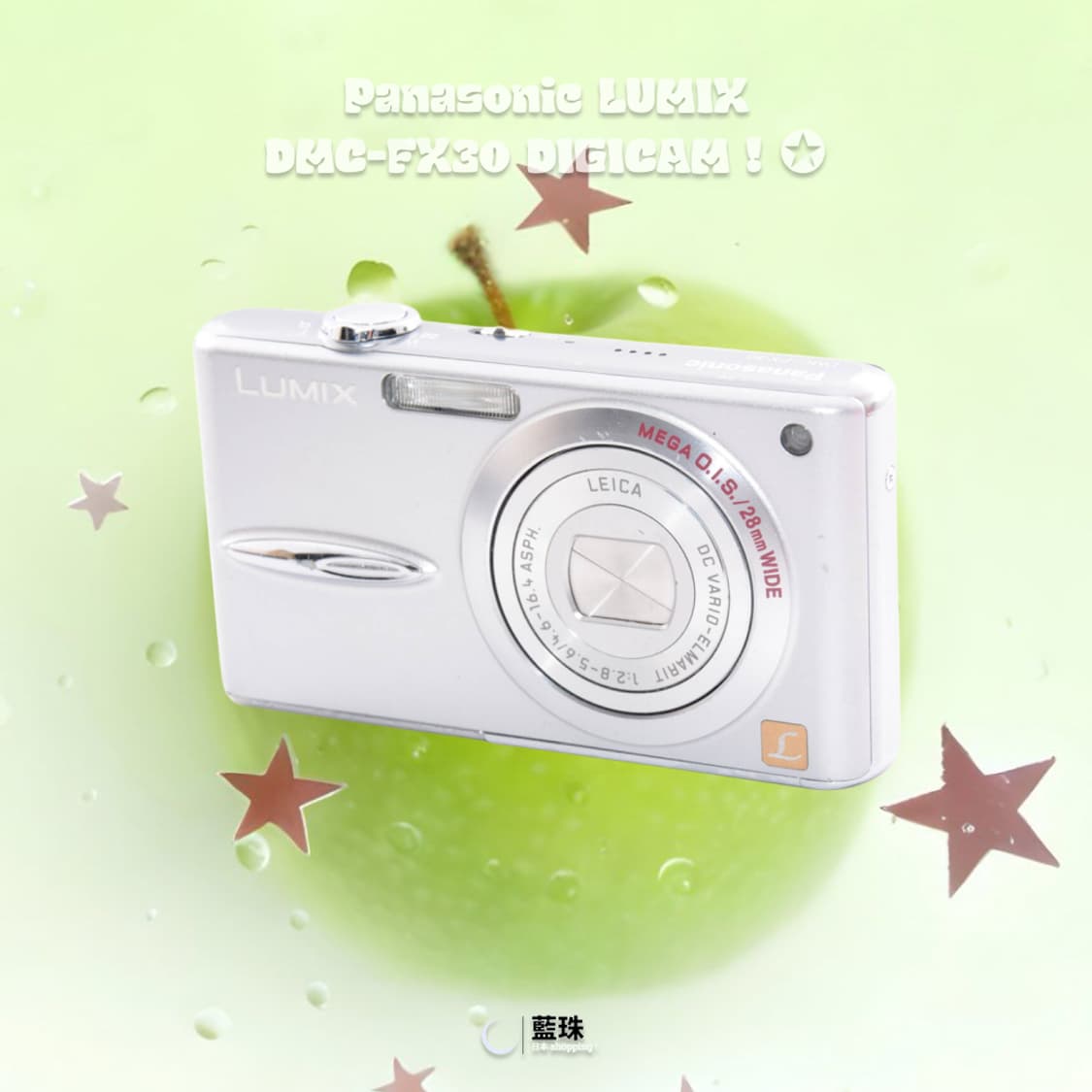 파나소닉 루믹스 DMC-FX30 빈티지 레트로 디카 화이트 상품이미지3