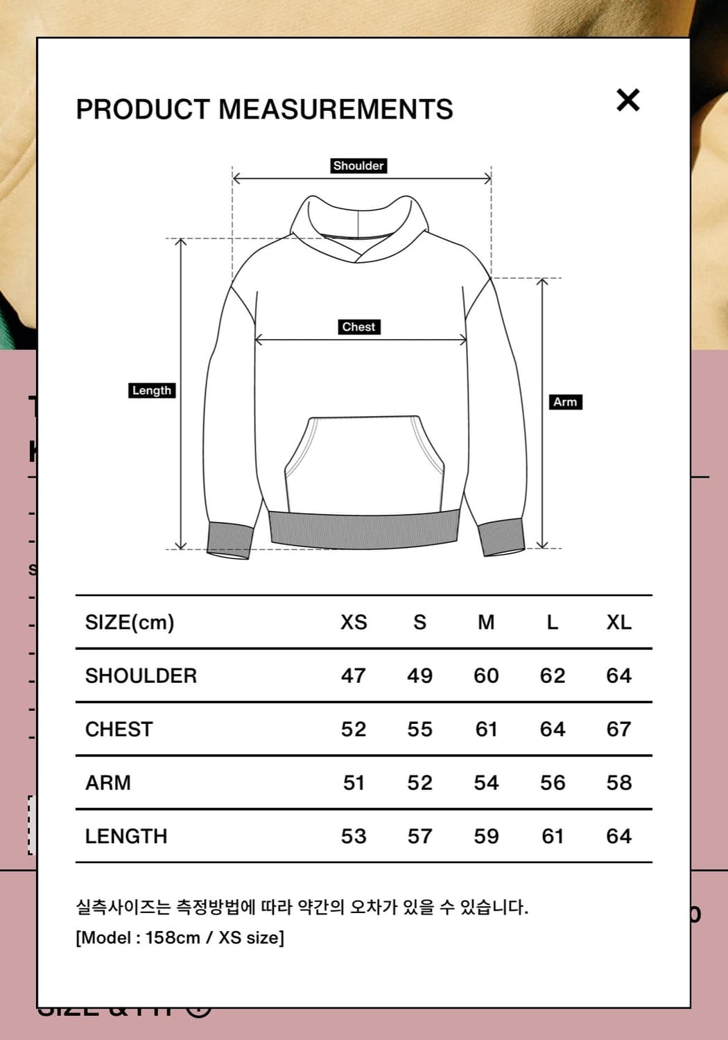 [M] 컬렉트 피시스 TATA HOODIE (옐로우) 상품이미지4
