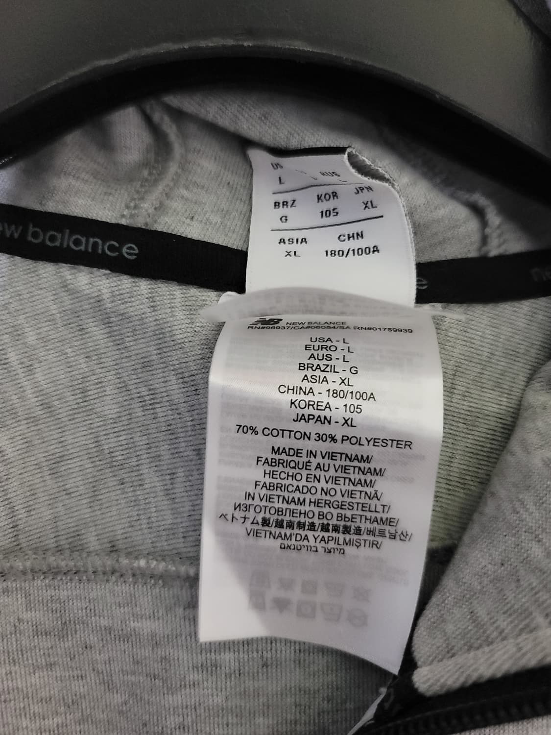 뉴발란스 이중지 후드집업 상품이미지7