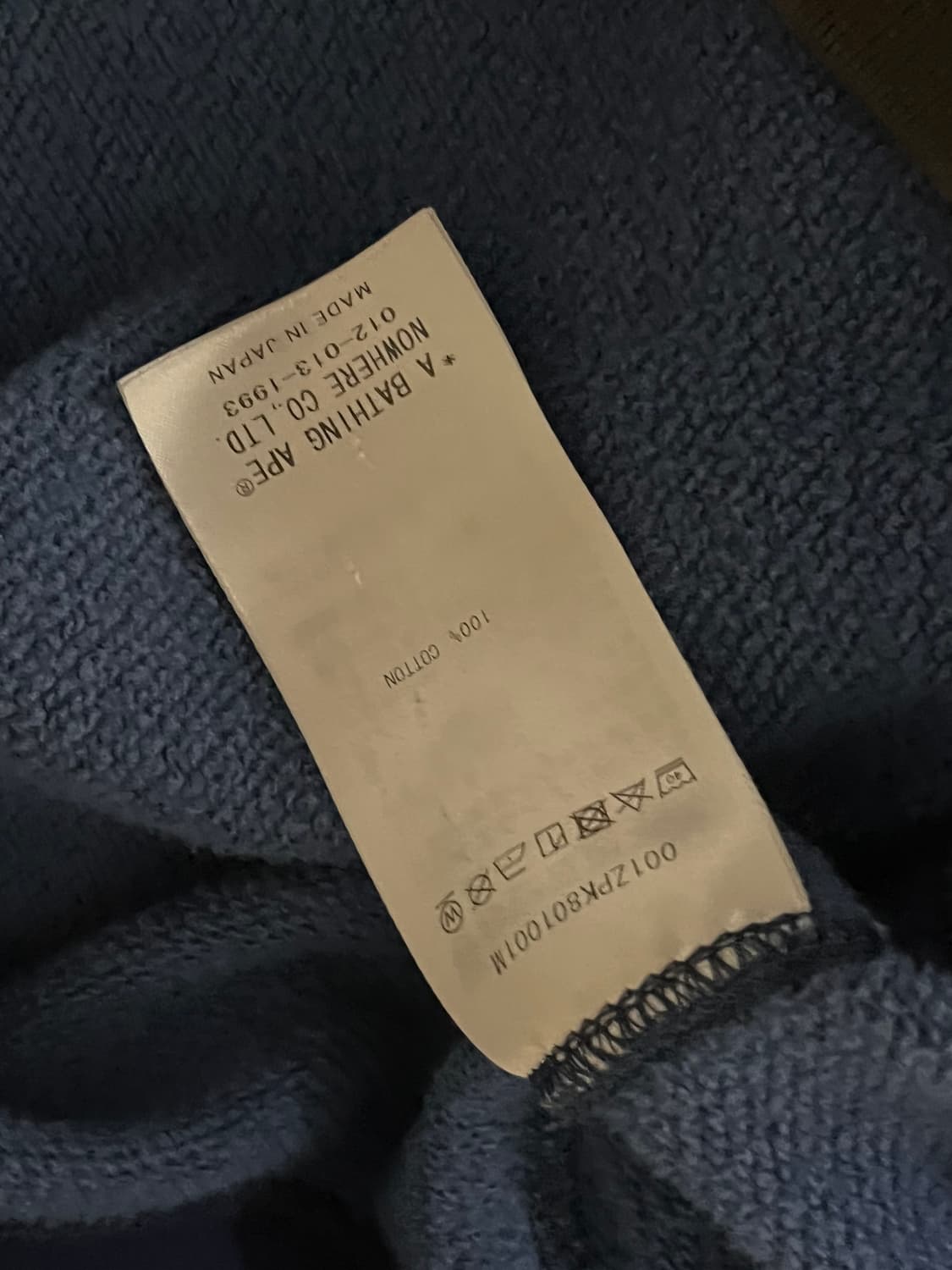 베이프 세퍼레이트 아수라 청계 흑계 샤크 후드집업 상품이미지4