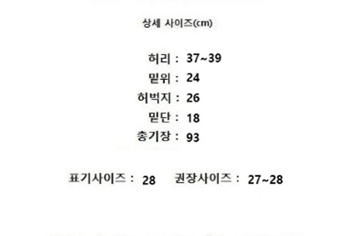 JBRAND 제이브랜드 상품이미지10