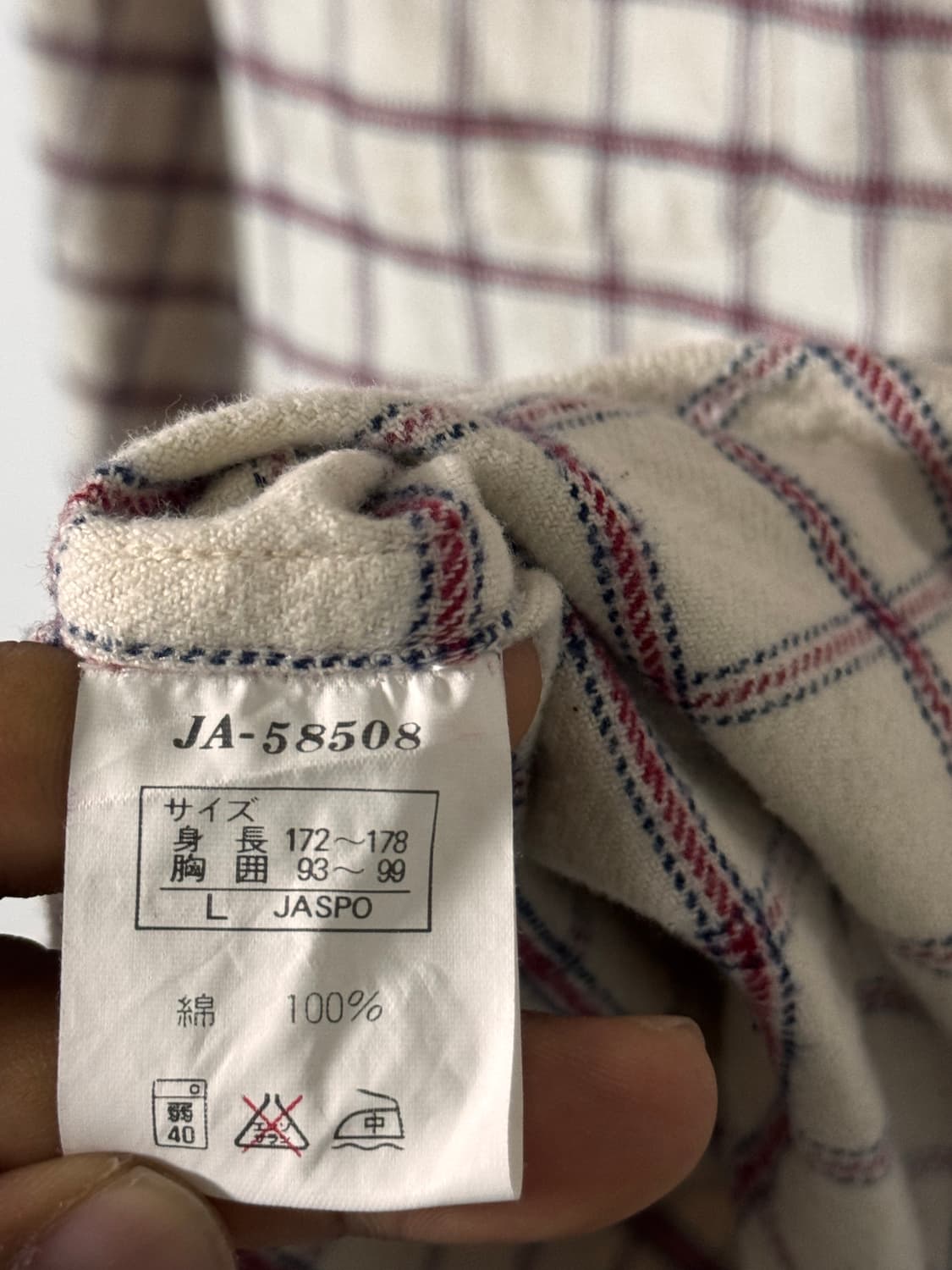 잔스포츠 그린탭 타탄 아이보리 체크셔츠 상품이미지5