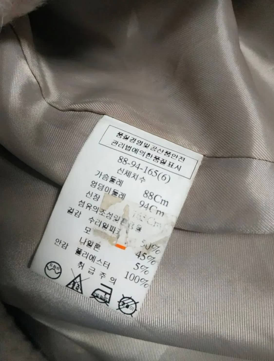 미니멈 알파카 코트 상품이미지7