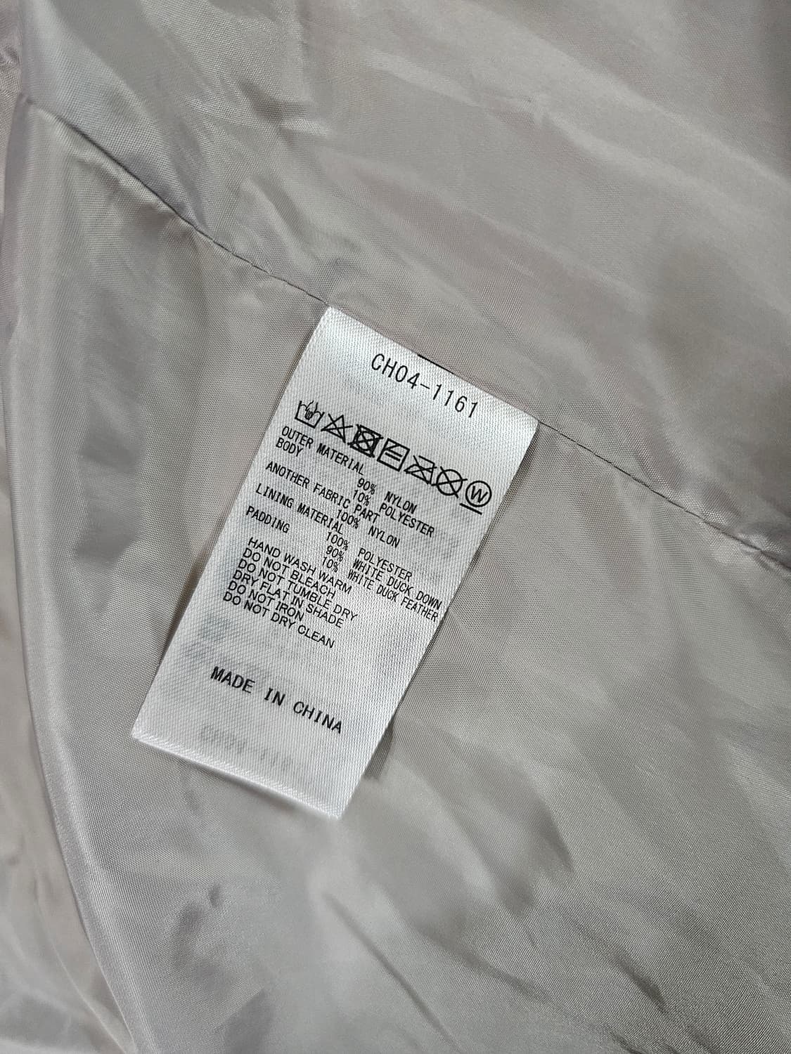 [XL] CHUMS JAPAN 첨스 캠핑 패커블 다운 파카 패딩 자켓 상품이미지7