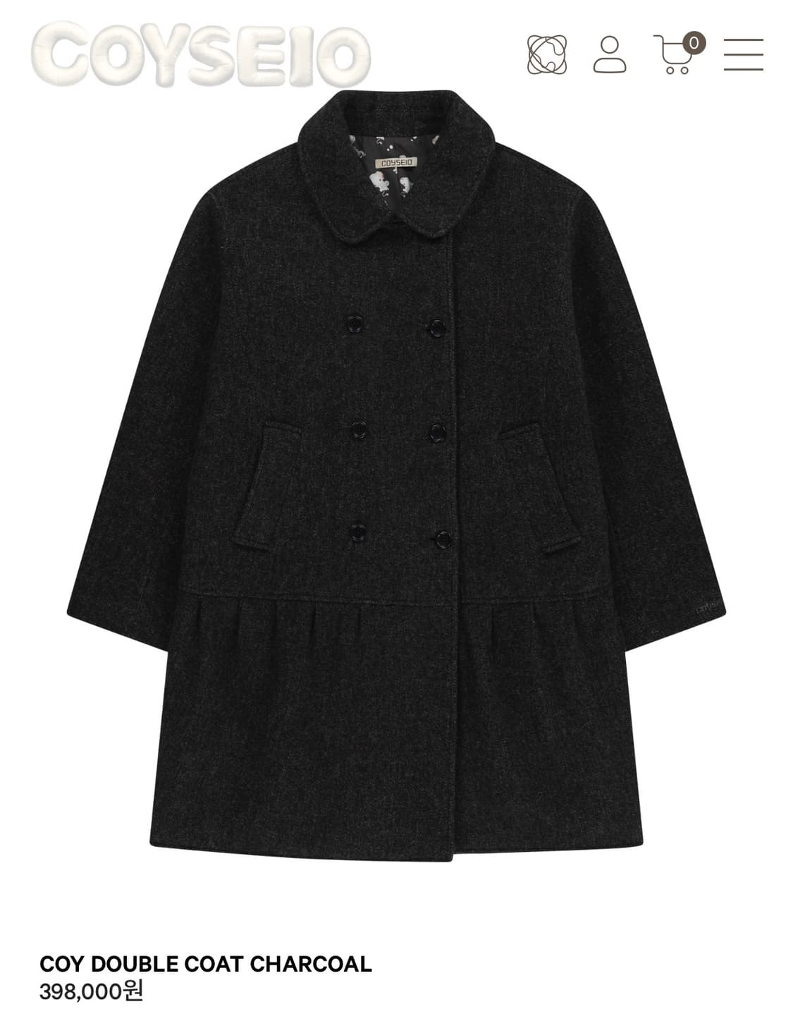 [구해요] 코이세이오 더블 코트 챠콜 상품이미지1
