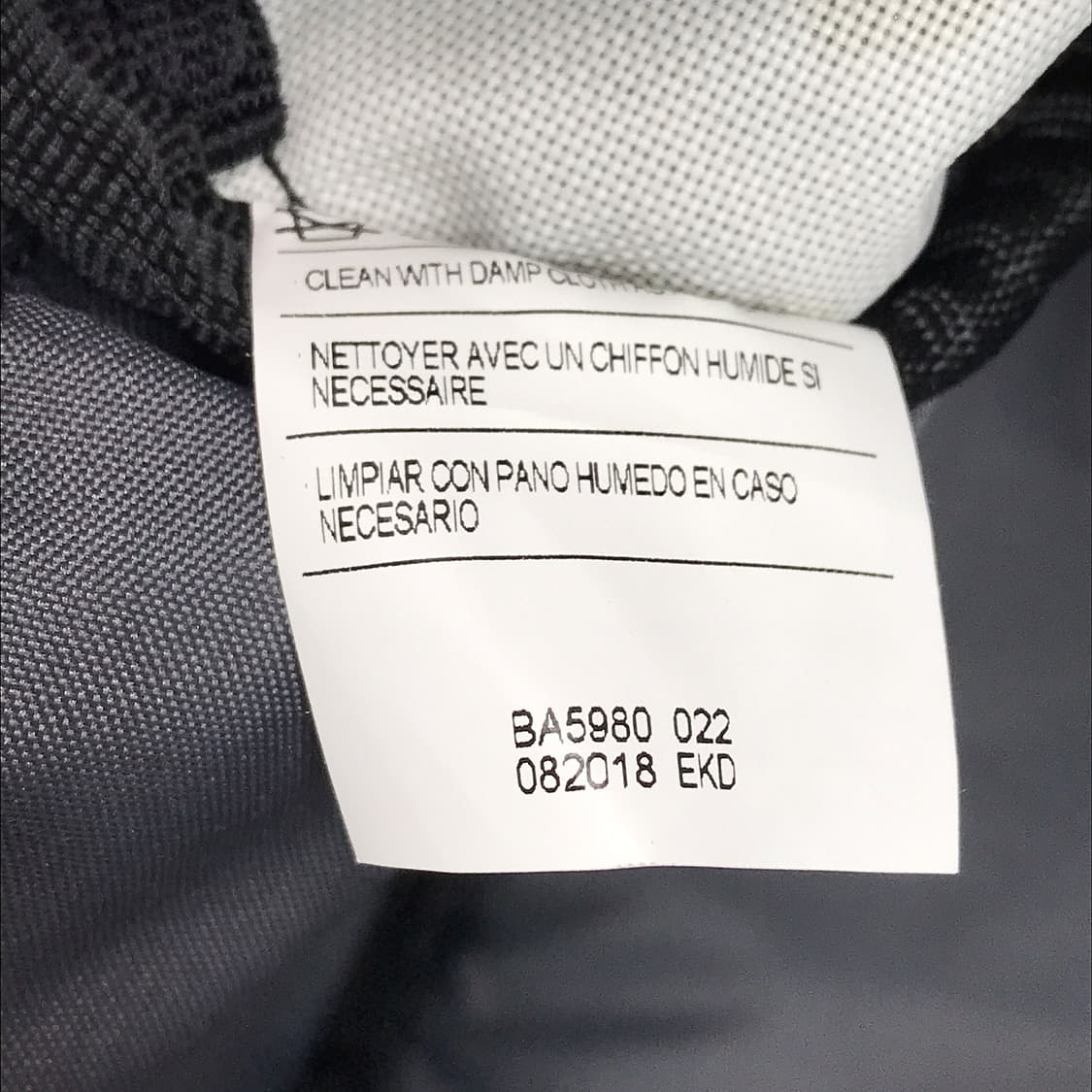 나이키 NIKE 카모 더플백 가방 상품이미지10