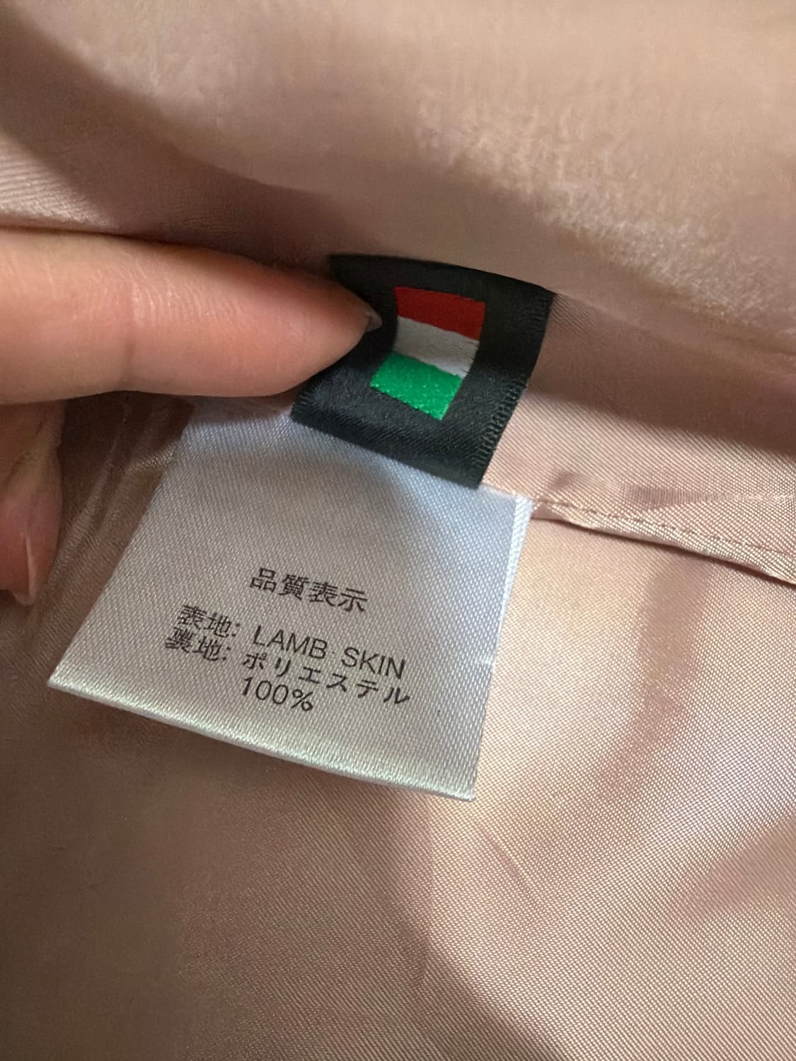 노카라 레더 자켓 (이태리 100%양가죽) 상품이미지4