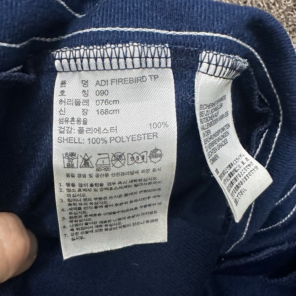 아디다스 파이어버드 트랙 추리닝 팬츠 운동복 바지 네이비 S 상품이미지8