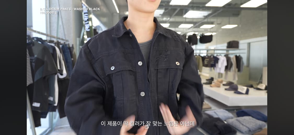 노메뉴얼 lp damaged jacket 블랙 m 판매 상품이미지1