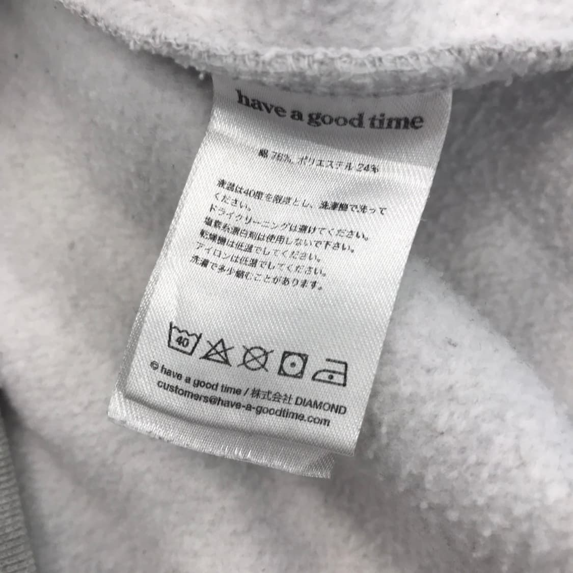 해브어굿타임 박스로고 맨투맨 스웻 [XL] 상품이미지6