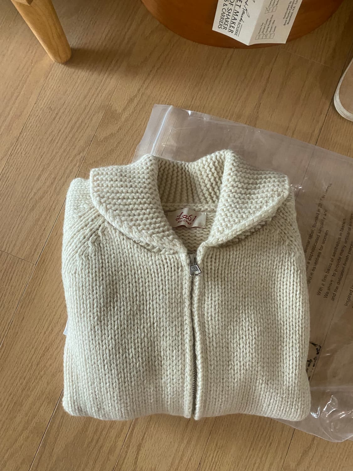 lo61 집업 가디건  상품이미지4