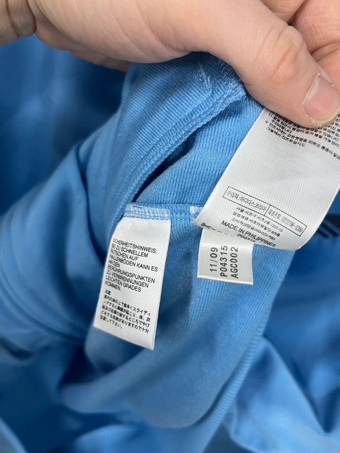 아디다스 트레포일 구형 파이어버드 연하늘 트랙 져지 상품이미지6