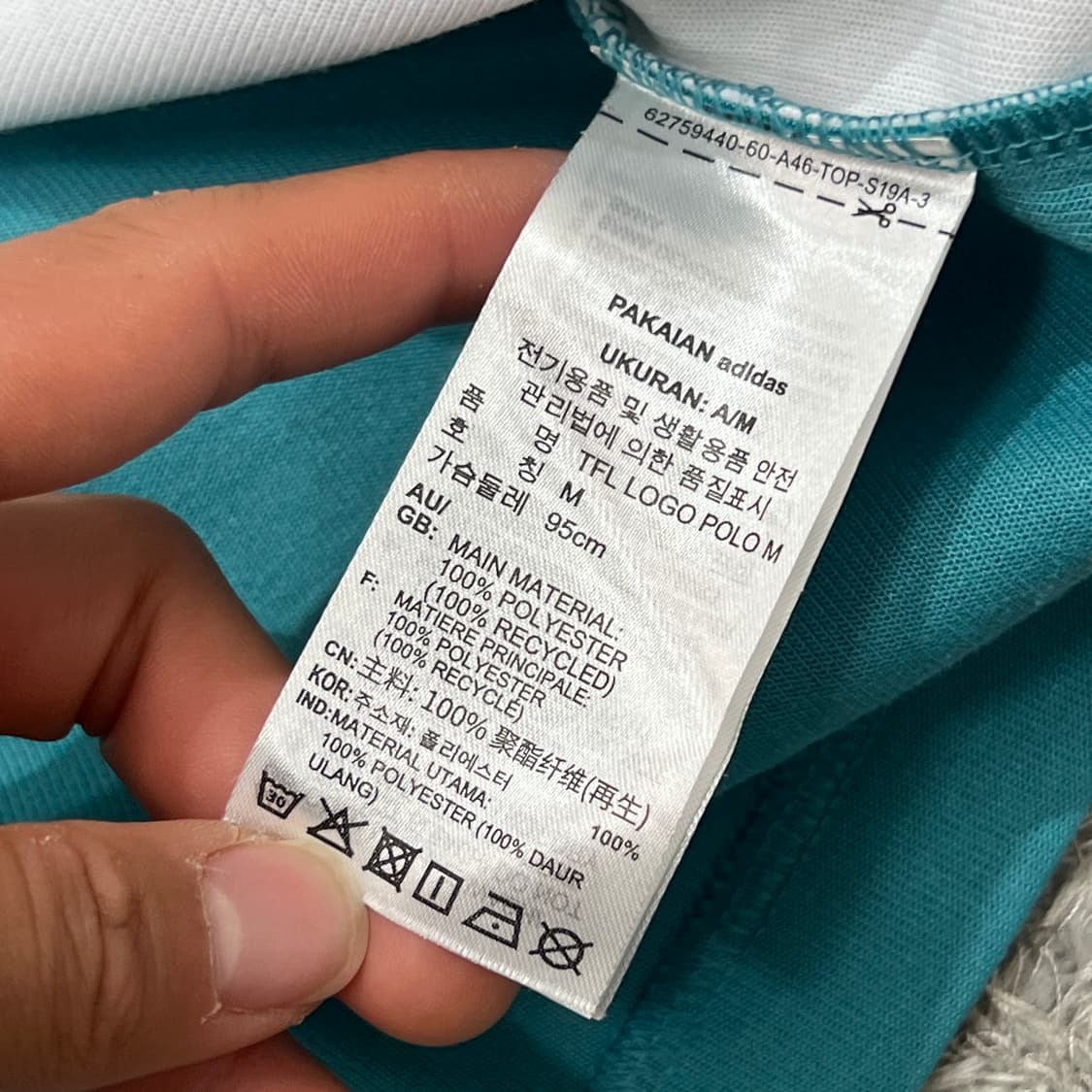 [100-105] 아디다스 반팔카라티 상품이미지4