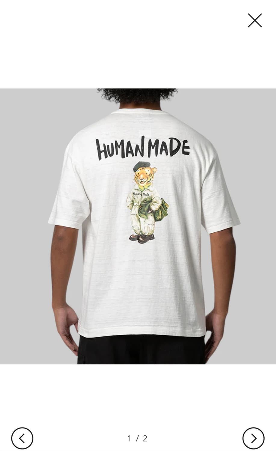 휴먼메이드 반팔티 xl 새제품 상품이미지1