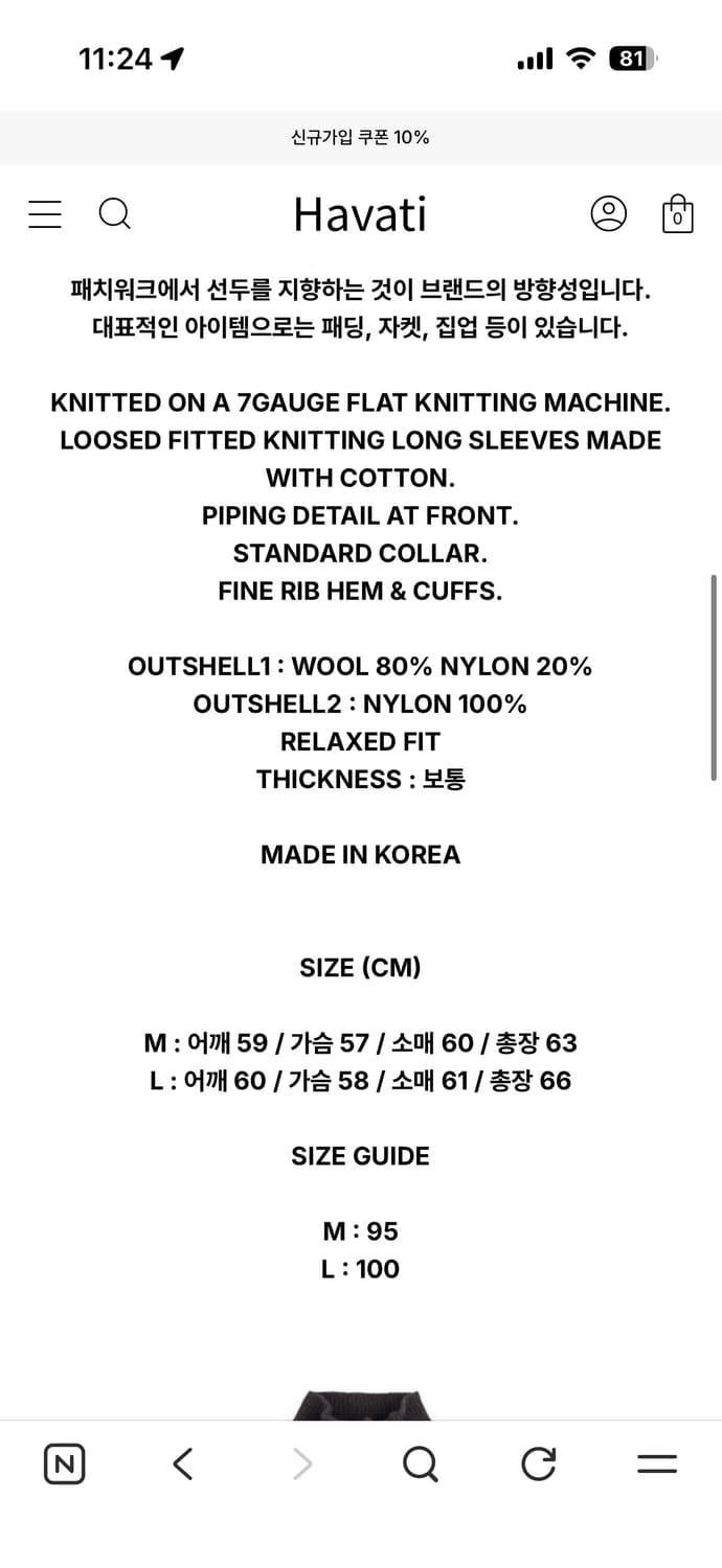 Hgbbstudio yukon zip-up 상품이미지3