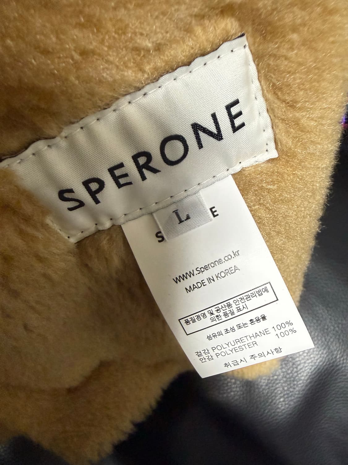 스페로네 A-2 워싱 레더 무스탕 자켓 (브라운) L 상품이미지3