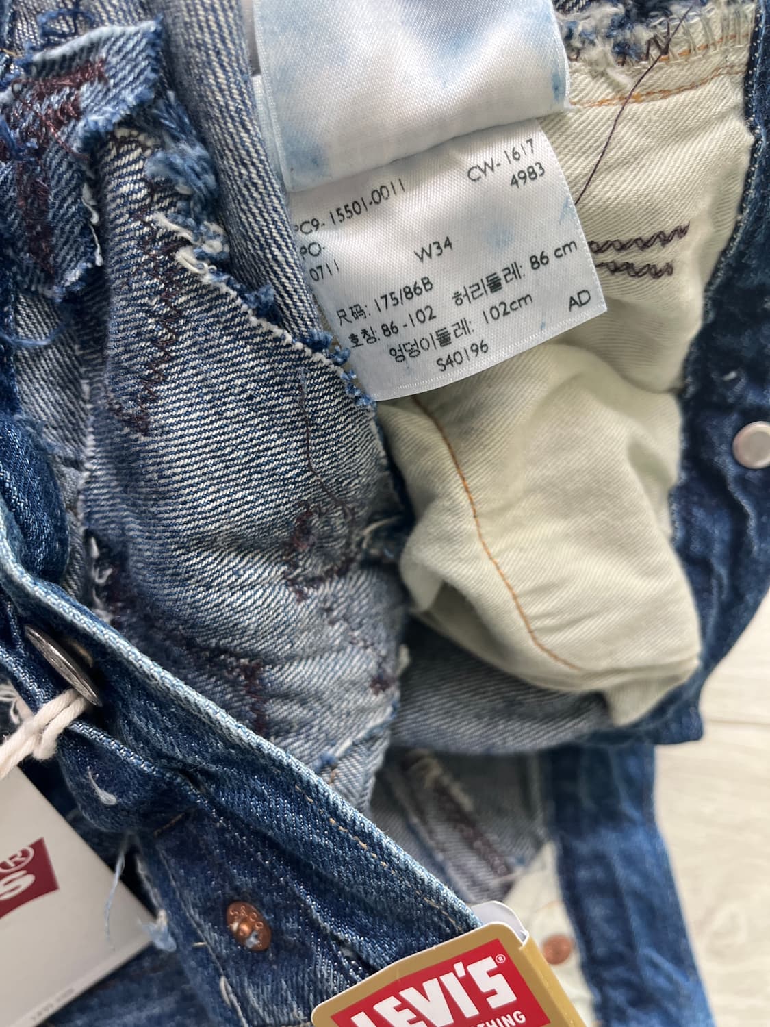 리바이스빈티지클로딩 LVC15501-0011 콘밀 34사이즈 상품이미지7