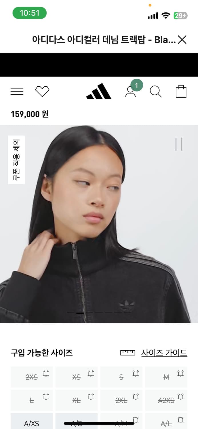 아디다스 데님탑m 상품이미지3