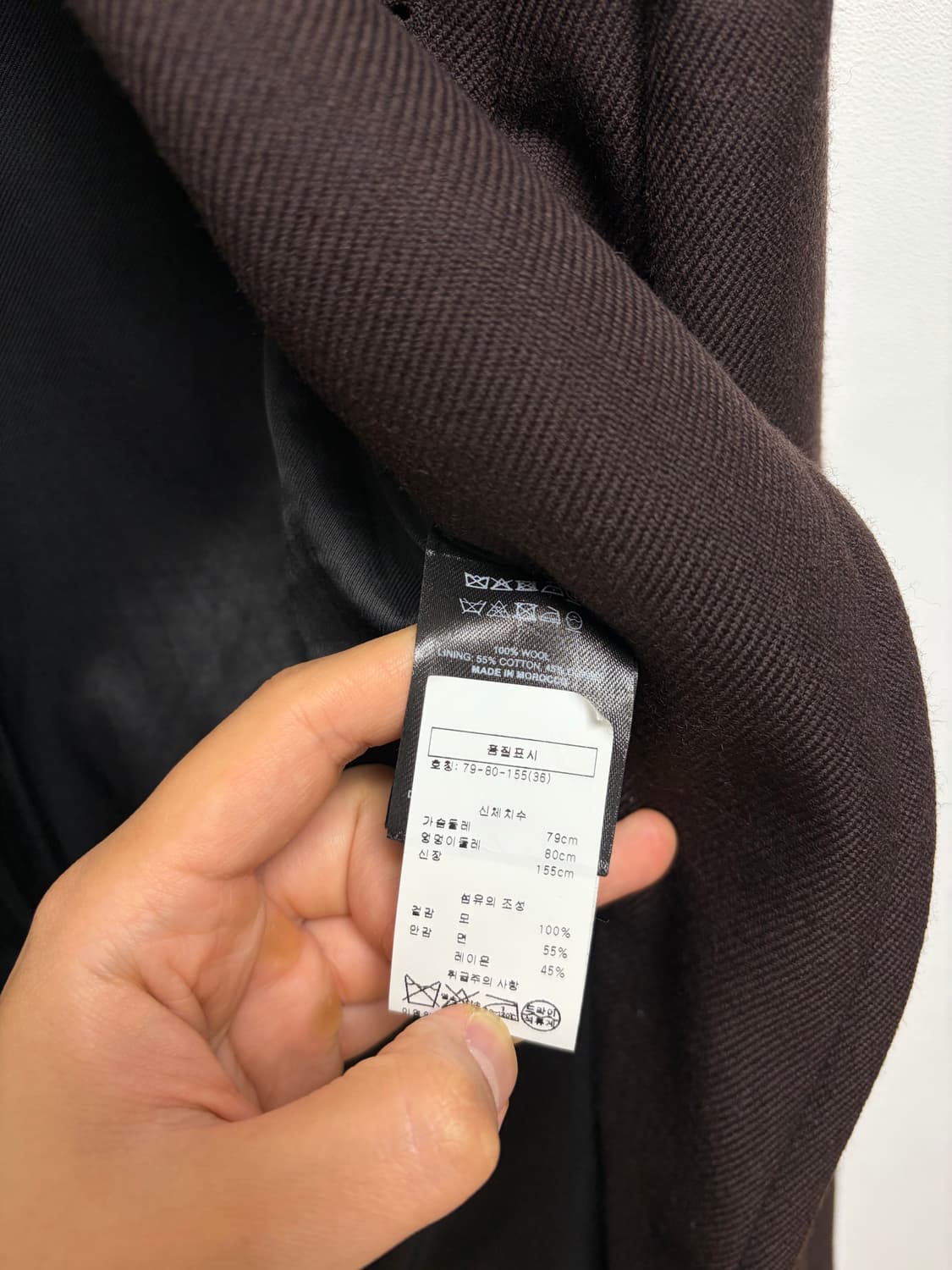 드리스반노튼 롱 코트 상품이미지6