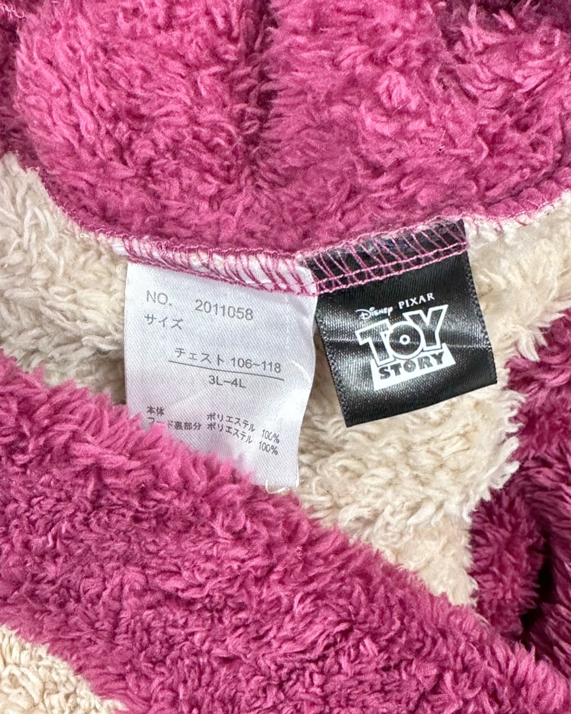 토이스토리 랏소 후드티셔츠 상품이미지6