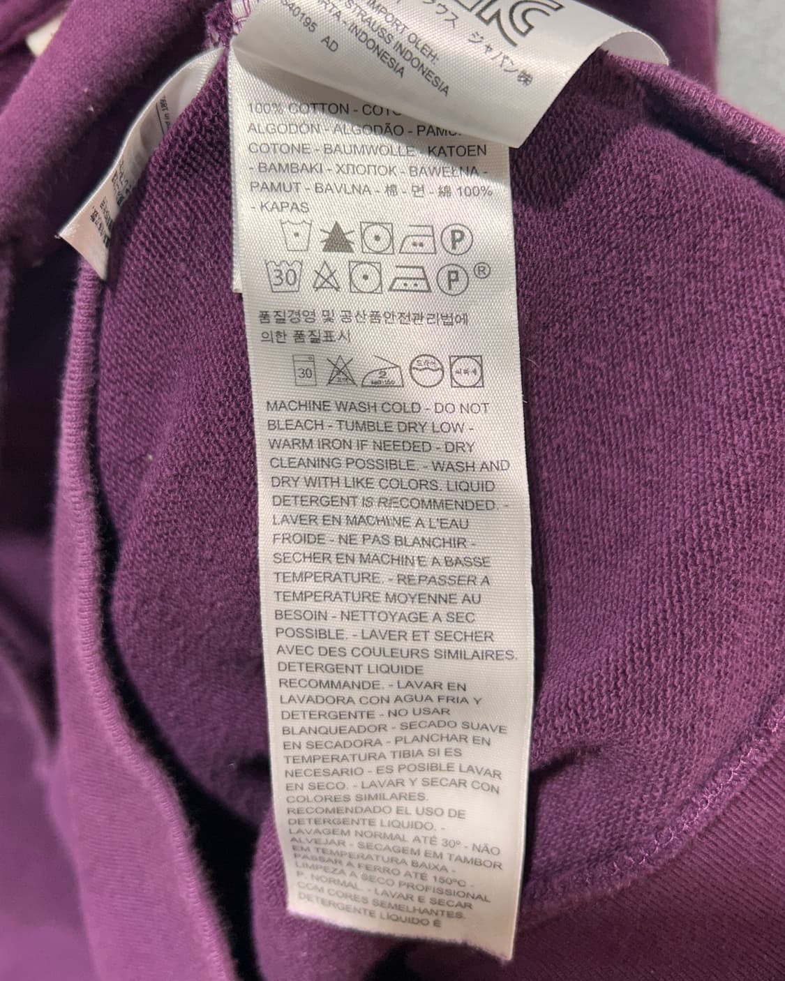 M 리바이스 스몰 로고 플럼 자수 후드티 상품이미지6