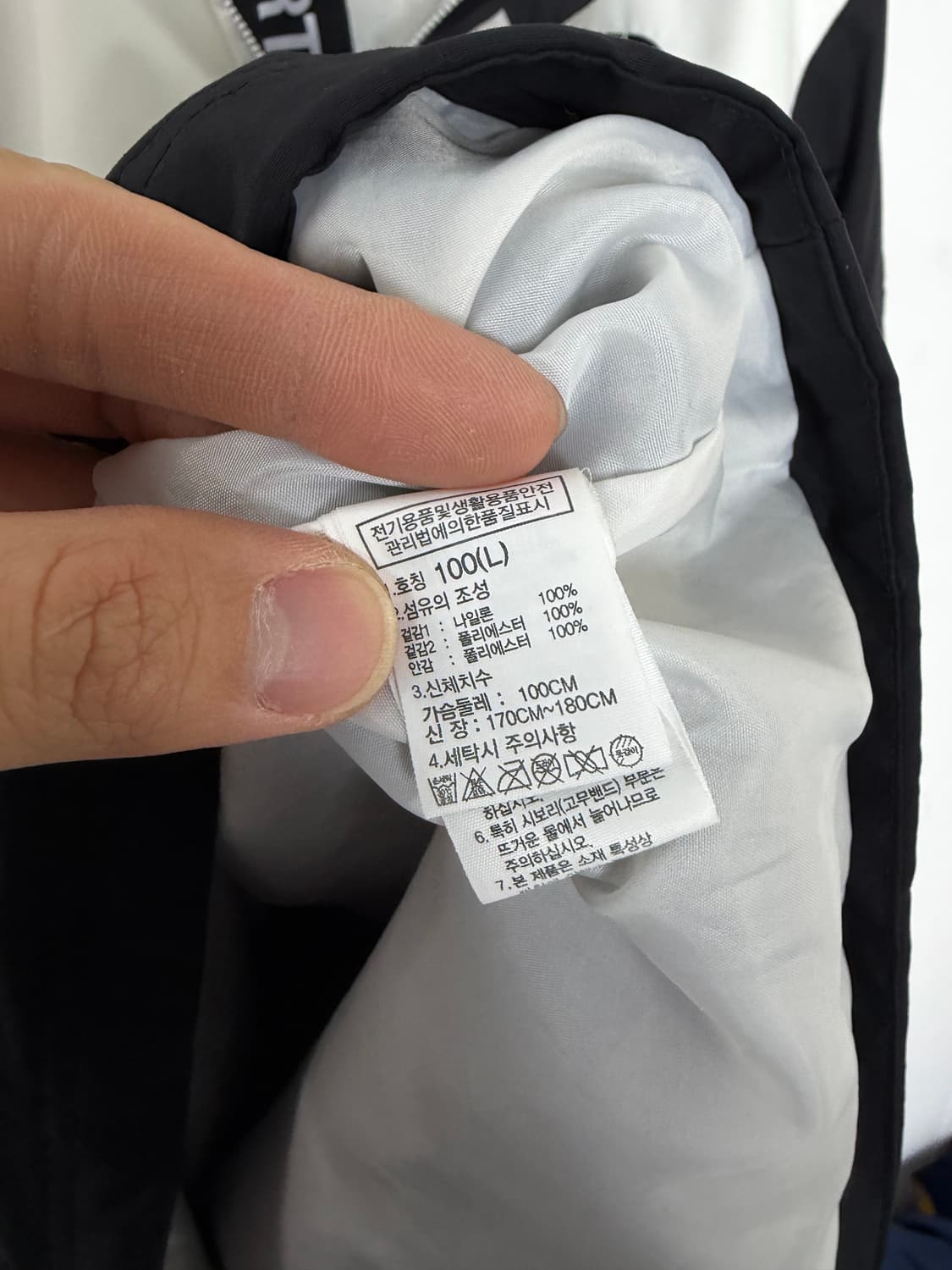 노스페이스 노스페이스자켓 노스페이스바람막이 아노락 웜업 상품이미지5