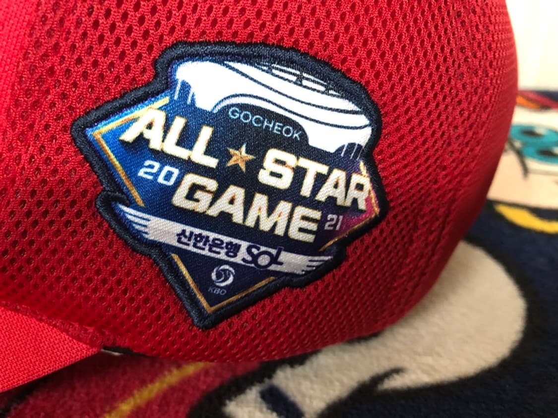 KBO 라커디움 2021 올스타게임 SSG랜더스 모자/캡 58 상품이미지4