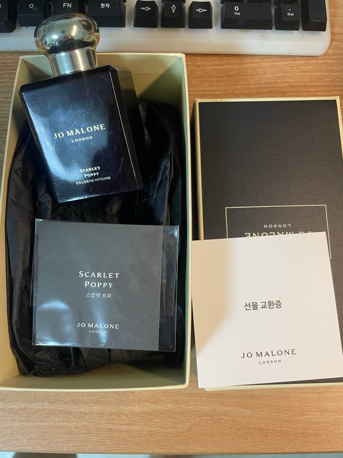조말론 런던 스칼렛 포피 코롱 인텐스 100ml 상품이미지1