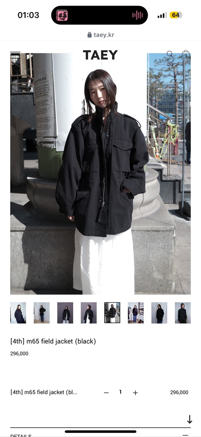 taey 테이 m65 field jacket black 상품이미지2