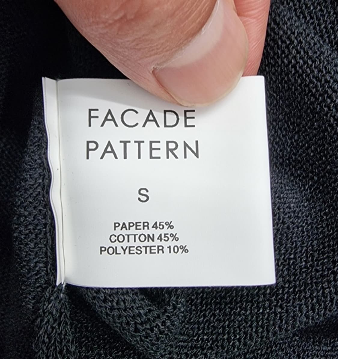 FACADE PATTERN 파사드패턴 상품이미지8