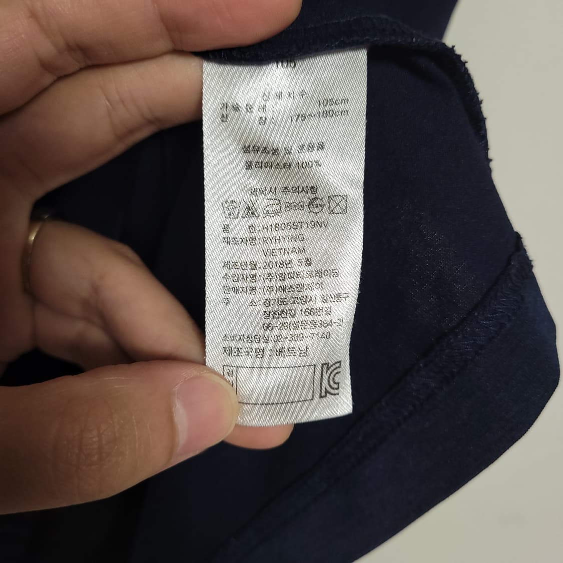 (105) 헨리코튼 골프 반팔 카라티 기능성 상품이미지4