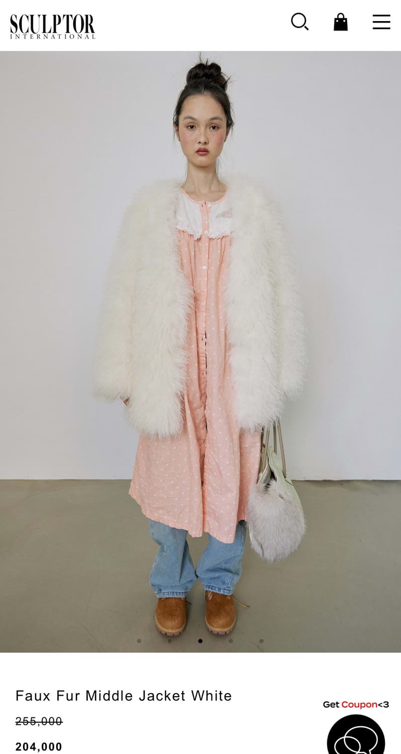 Sculptor 스컬프터 미들 화이트 퍼자켓 상품이미지1