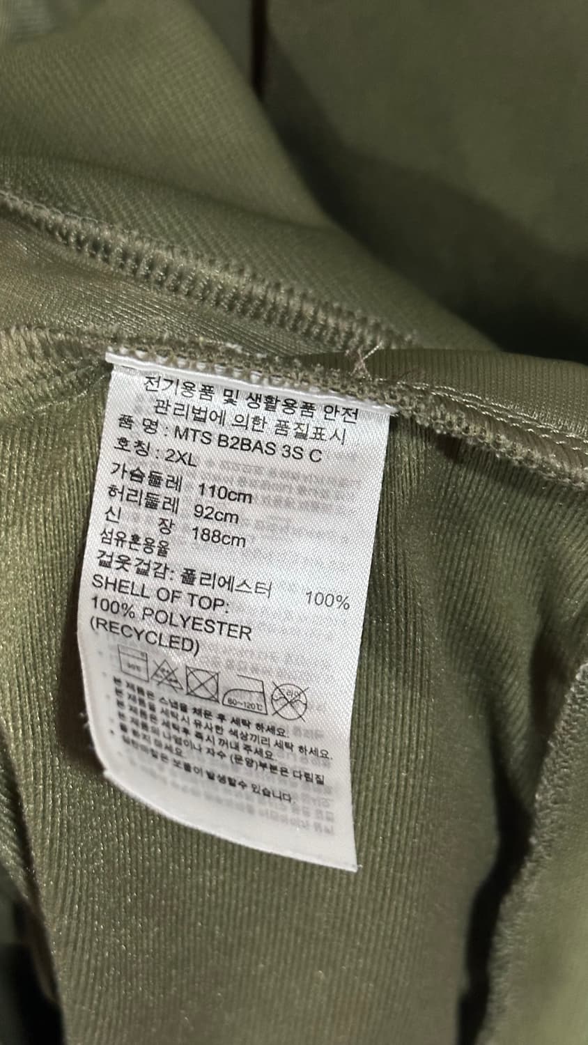 아디다스 삼선 트랙 집업 져지 XXL 상품이미지3