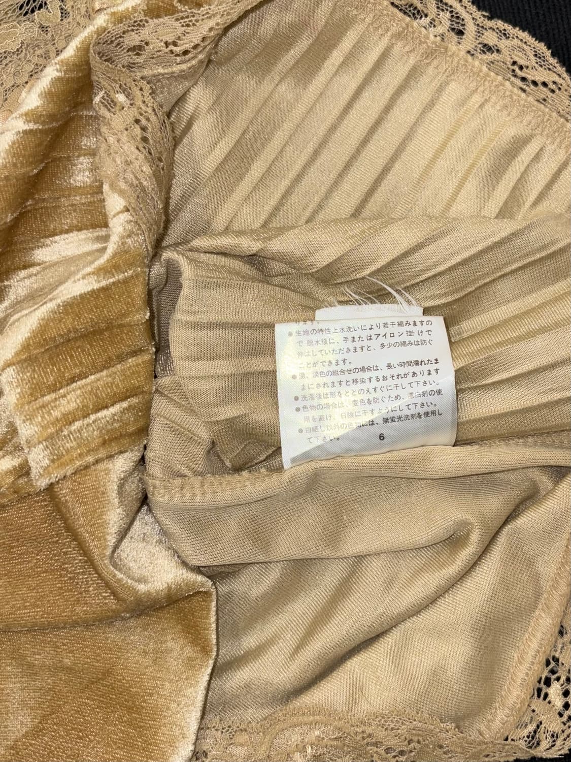 일본빈티지 벨벳 레이스 슬리브리스 상품이미지10