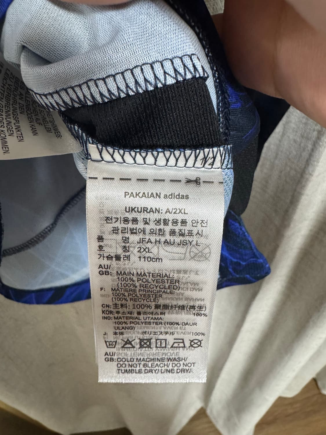 Y-3 x JFA(일본 축구 국가대표팀) 2024 홈 어센틱 2XL 상품이미지4