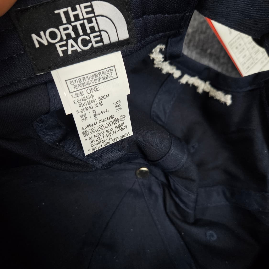 노스페이스 THF 로고 캡(급처) 상품이미지3