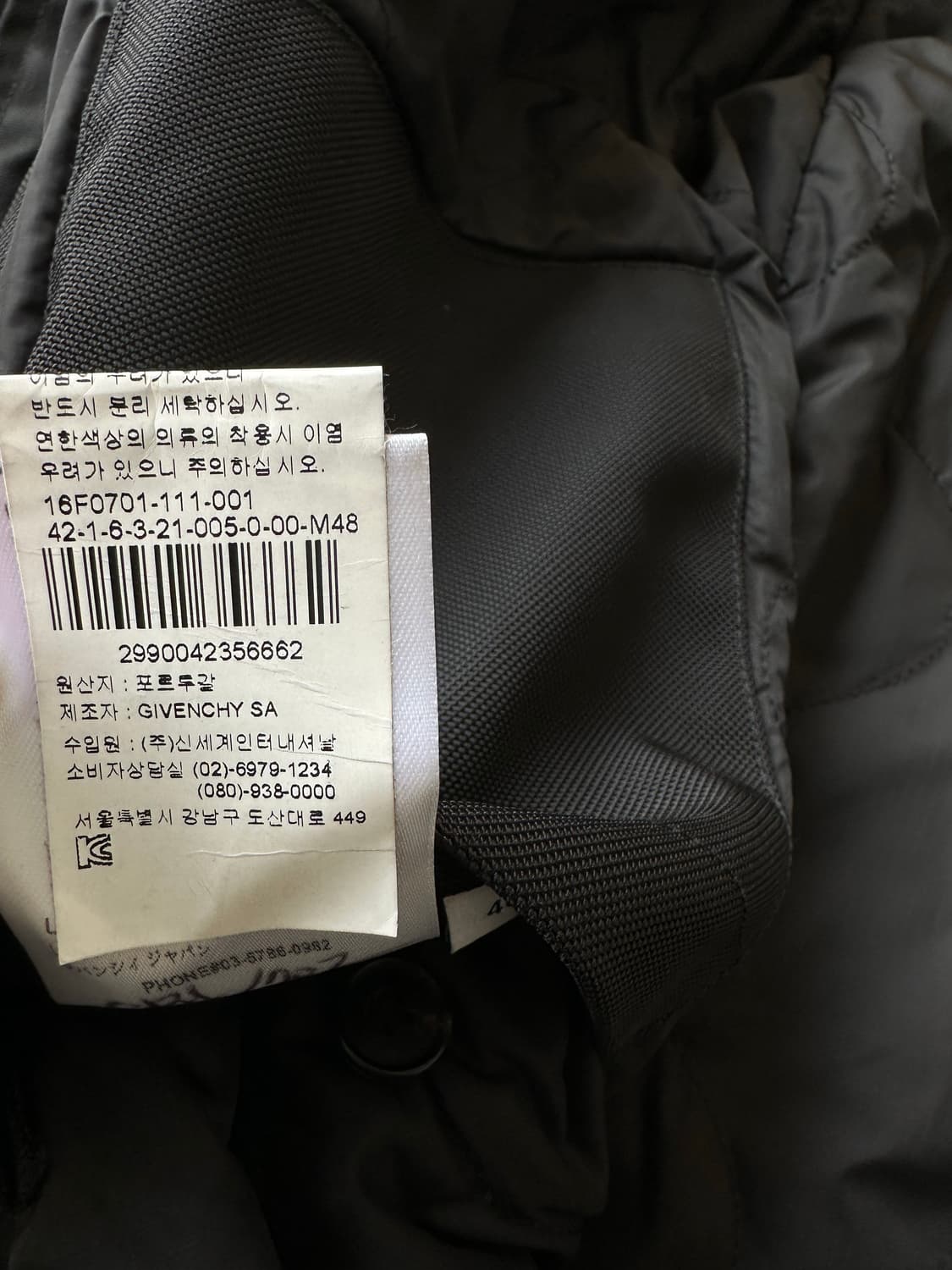 지방시 2016FW 리카르도 티시 테크니컬 자켓 상품이미지9