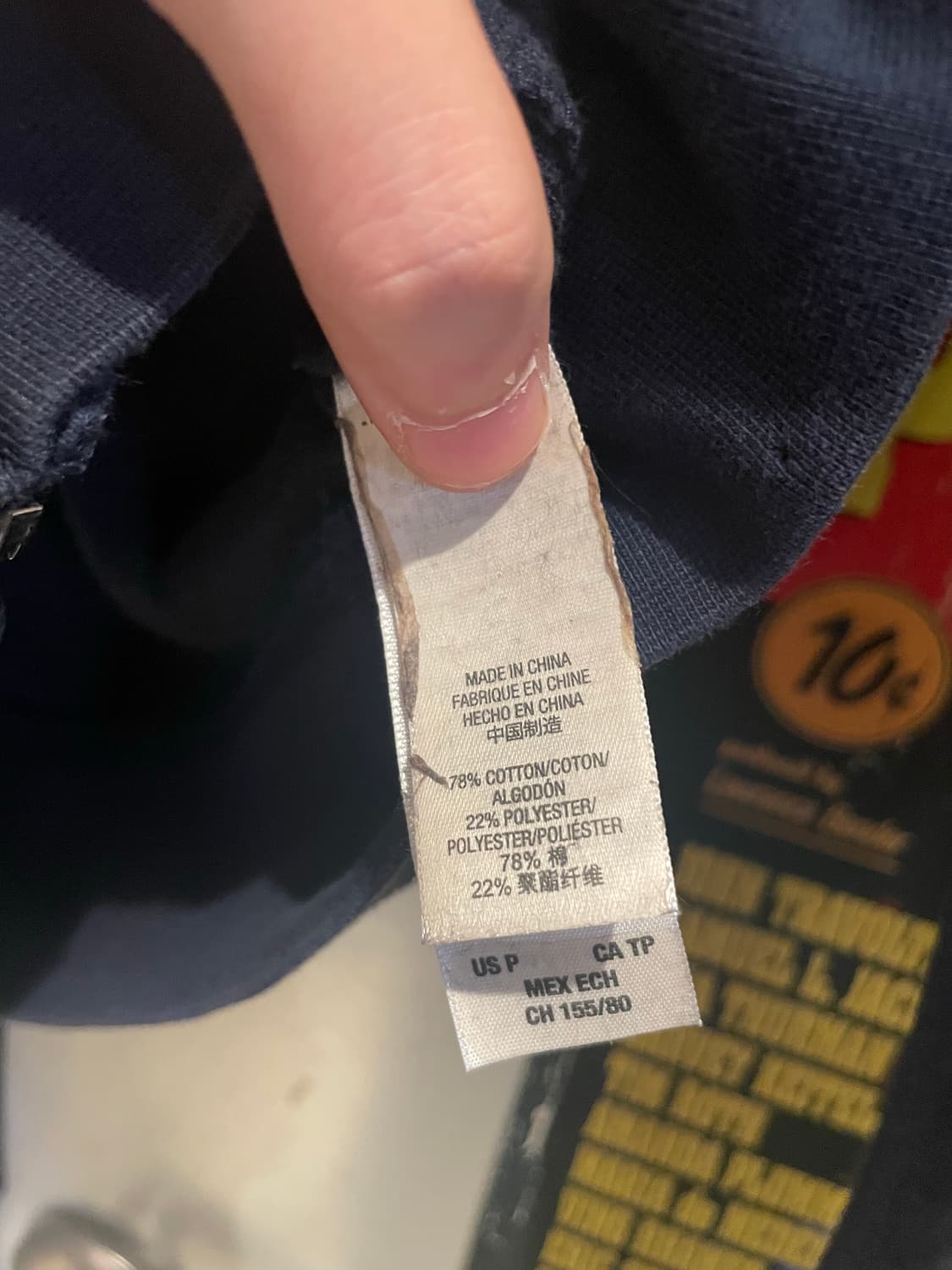 쥬시꾸뛰르 Y2K 벨벳 트랙 후드집업 팬츠 셋업 상품이미지8