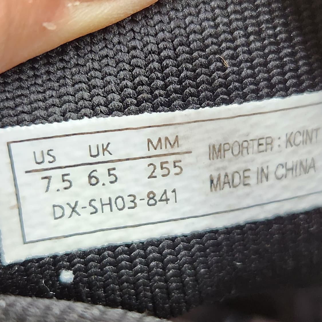 디스커버리 이클립스 하이255 상품이미지6