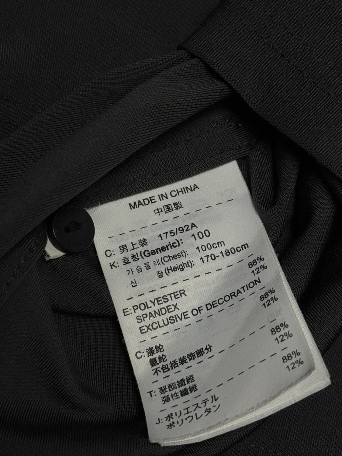 [상태A+]나이키 드라이핏 골프 폴로 100 상품이미지4