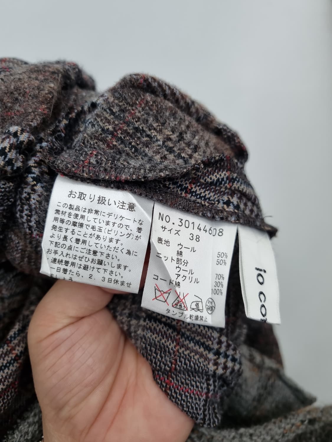 빈티지 브라운 니트 반팔 원피스 [38] 상품이미지7