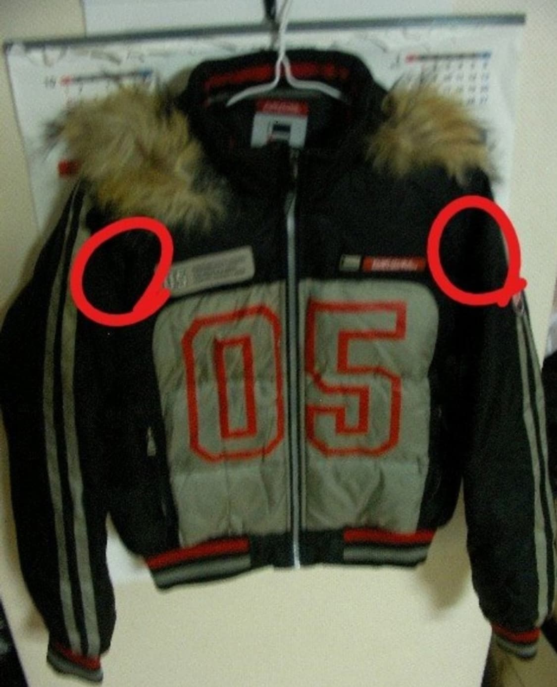 (M) 후부 레이싱 덕다운 패딩 자켓  상품이미지1