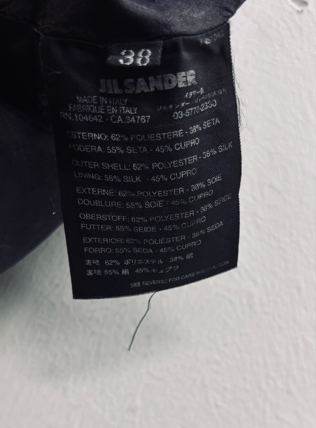 JILSANDER 질샌더 블랙 2버튼 블레이저 자켓 상품이미지5