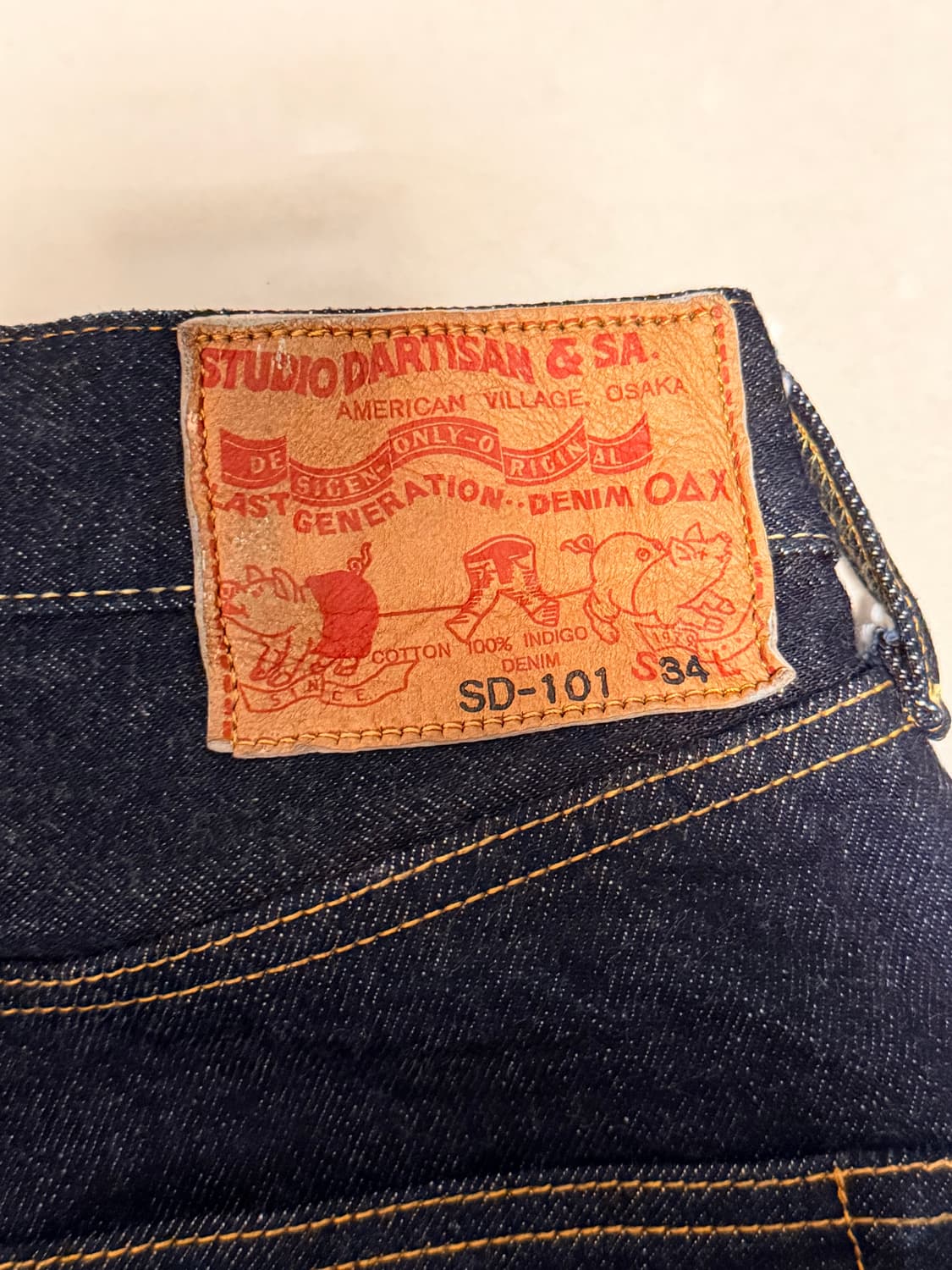 스튜디오 다치산 SD-101 34사이즈 상품이미지4